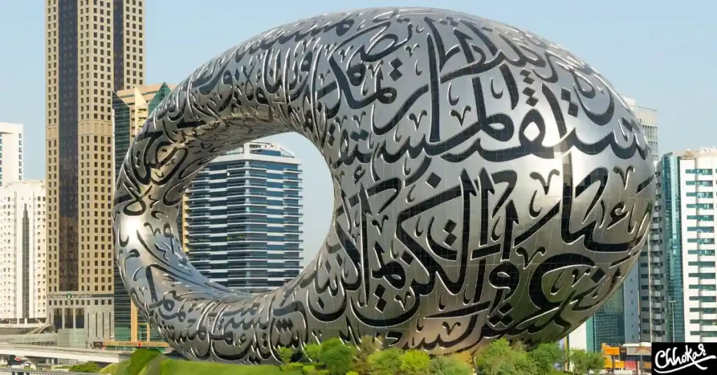 rak icc vs free zone vs mainland company