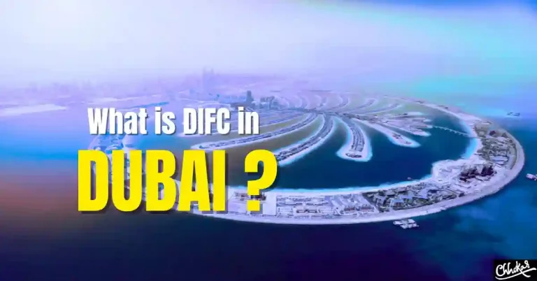 What is DIFC in Dubai