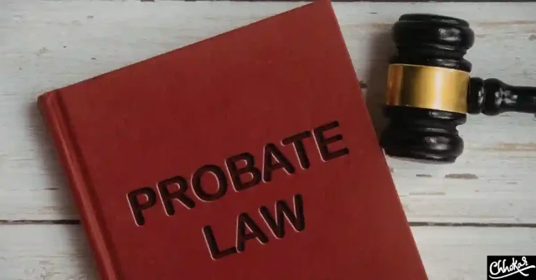 probate in the UAE